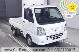 nissan clipper-truck 2016 -NISSAN--Clipper Truck DR16T-248353---NISSAN--Clipper Truck DR16T-248353-