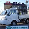 mazda bongo-truck 2018 -MAZDA--Bongo Truck DBF-SLP2T--SLP2T-108063---MAZDA--Bongo Truck DBF-SLP2T--SLP2T-108063- image 1