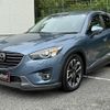 mazda cx-5 2014 CFJ1772281 image 62