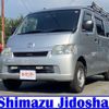 toyota liteace-van 2016 quick_quick_DBF-S402M_S402M-0061906 image 1