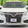 nissan elgrand 2015 -NISSAN--Elgrand DBA-TE52--TE52-079021---NISSAN--Elgrand DBA-TE52--TE52-079021- image 16