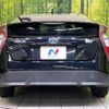 toyota prius 2016 -TOYOTA--Prius DAA-ZVW50--ZVW50-6025454---TOYOTA--Prius DAA-ZVW50--ZVW50-6025454- image 15