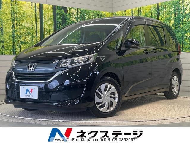 honda freed 2017 quick_quick_GB5_GB5-1051617 image 1