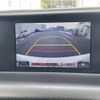 lexus rc 2015 CFJ1840967 image 20