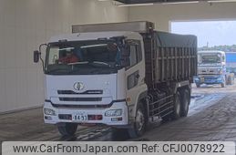 nissan nissan-others 2008 -NISSAN 【水戸 100ﾊ8493】--Nissan Truck CD4YL-30084---NISSAN 【水戸 100ﾊ8493】--Nissan Truck CD4YL-30084-