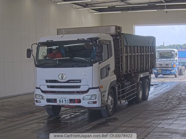 nissan nissan-others 2008 -NISSAN 【水戸 100ﾊ8493】--Nissan Truck CD4YL-30084---NISSAN 【水戸 100ﾊ8493】--Nissan Truck CD4YL-30084- image 1