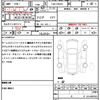 mercedes-benz b-class 2009 quick_quick_CBA-245232_WDD2452322J516360 image 21