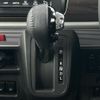 suzuki spacia 2023 -SUZUKI--Spacia Gear 5AA-MK53S--MK53S-524163---SUZUKI--Spacia Gear 5AA-MK53S--MK53S-524163- image 13
