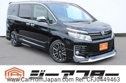 toyota voxy 2016 -TOYOTA--Voxy DBA-ZRR80W--ZRR80-0223888---TOYOTA--Voxy DBA-ZRR80W--ZRR80-0223888-