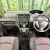 nissan serena 2015 -NISSAN--Serena DAA-HFC26--HFC26-270763---NISSAN--Serena DAA-HFC26--HFC26-270763- image 2