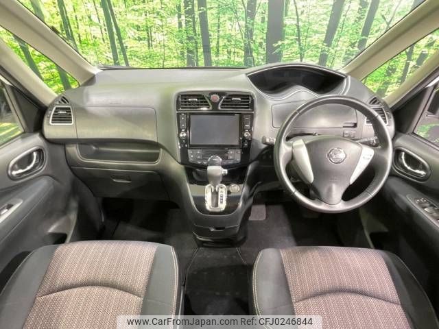 nissan serena 2015 -NISSAN--Serena DAA-HFC26--HFC26-270763---NISSAN--Serena DAA-HFC26--HFC26-270763- image 2