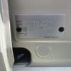 nissan roox 2021 -NISSAN--Roox 5AA-B44A--B44A-0053945---NISSAN--Roox 5AA-B44A--B44A-0053945- image 31
