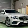 mercedes-benz e-class-station-wagon 2017 quick_quick_213242C_WDD2132422A224532 image 1
