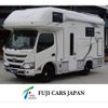 toyota camroad 2019 CFJ1542728 image 1