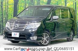 nissan serena 2014 -NISSAN--Serena DAA-HFC26--HFC26-204694---NISSAN--Serena DAA-HFC26--HFC26-204694-