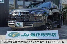 mitsubishi triton 2025 CFJ1739866