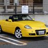 fiat barchetta 2005 -FIAT--Fiat Barchetta GH-18318--ZFA18300000057503---FIAT--Fiat Barchetta GH-18318--ZFA18300000057503- image 3