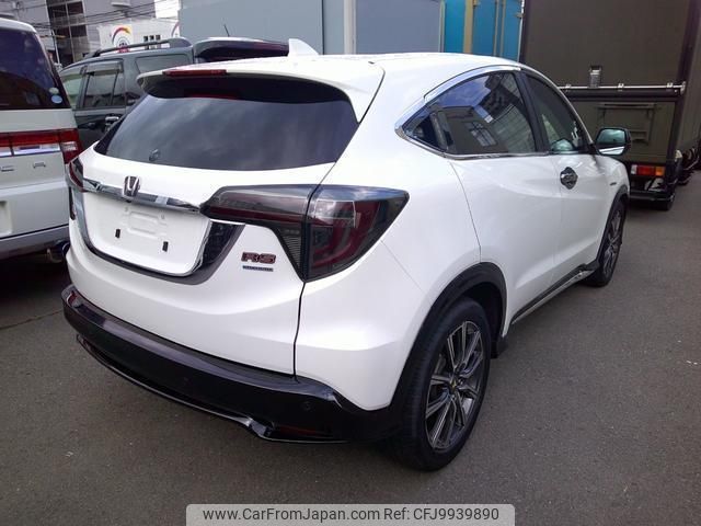 honda vezel 2016 quick_quick_RU3_RU3-1209487 image 2