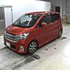 nissan dayz 2016 -NISSAN 【倉敷 583き3356】--DAYZ B21W-0312898---NISSAN 【倉敷 583き3356】--DAYZ B21W-0312898- image 5