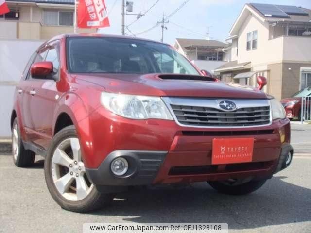 subaru forester 2008 quick_quick_CBA-SH5_SH5-015468 image 2