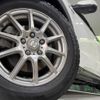 honda vezel 2014 quick_quick_RU4_RU4-1010209 image 14