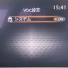nissan note 2023 -NISSAN--Note 6AA-E13--E13-252832---NISSAN--Note 6AA-E13--E13-252832- image 8