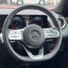 mercedes-benz glb-class 2022 -MERCEDES-BENZ--Benz GLB 3DA-247613M--W1N2476132W247841---MERCEDES-BENZ--Benz GLB 3DA-247613M--W1N2476132W247841- image 13