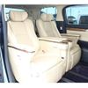 toyota vellfire 2015 -TOYOTA--Vellfire DAA-AYH30W--AYH30-0004233---TOYOTA--Vellfire DAA-AYH30W--AYH30-0004233- image 26