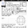 toyota alphard 2019 -TOYOTA 【岐阜 303ﾆ9614】--Alphard AYH30W--0094161---TOYOTA 【岐阜 303ﾆ9614】--Alphard AYH30W--0094161- image 3