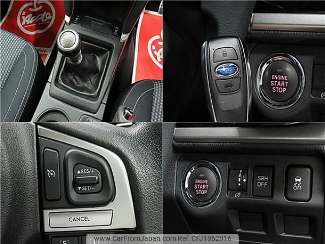 subaru forester 2017 CFJ1862916 image 2