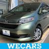 honda freed 2020 quick_quick_6BA-GB5_GB5-3107004 image 1