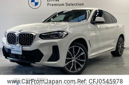 bmw x4 2024 -BMW--BMW X4 3DA-VJ20--WBA32CA0009V34***---BMW--BMW X4 3DA-VJ20--WBA32CA0009V34***-