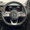 mercedes-benz b-class 2019 -MERCEDES-BENZ--Benz B Class 5BA-247084--WDD2470842J057960---MERCEDES-BENZ--Benz B Class 5BA-247084--WDD2470842J057960- image 13