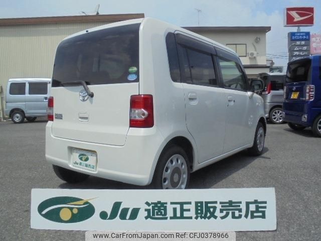 toyota pixis-space 2016 -TOYOTA 【?? 582?2629】--Pixis Space L575A--0049923---TOYOTA 【?? 582?2629】--Pixis Space L575A--0049923- image 2