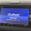 honda freed 2017 -HONDA--Freed DBA-GB5--GB5-1044297---HONDA--Freed DBA-GB5--GB5-1044297- image 4