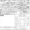 suzuki jimny 2022 -SUZUKI 【Ｎｏ後日 】--Jimny JB64W-240344---SUZUKI 【Ｎｏ後日 】--Jimny JB64W-240344- image 3