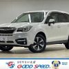 subaru forester 2016 -SUBARU--Forester DBA-SJ5--SJ5-075041---SUBARU--Forester DBA-SJ5--SJ5-075041- image 1