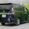 nissan serena 2018 -NISSAN--Serena DAA-HFC27--HFC27-027866---NISSAN--Serena DAA-HFC27--HFC27-027866- image 19