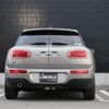 mini mini-others 2018 -BMW--BMW Mini DBA-LN15--WMWLU920502H32583---BMW--BMW Mini DBA-LN15--WMWLU920502H32583- image 21