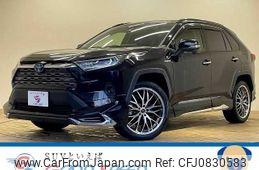 toyota rav4 2020 -TOYOTA--RAV4 6AA-AXAH54--AXAH54-4014841---TOYOTA--RAV4 6AA-AXAH54--AXAH54-4014841-