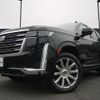 cadillac escalade 2022 quick_quick_7BA-T1UL_1GYS47KL0NR103798 image 1