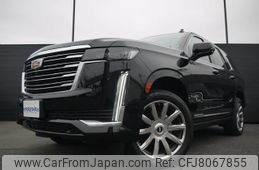 cadillac escalade 2022 quick_quick_7BA-T1UL_1GYS47KL0NR103798