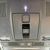 mazda cx-5 2022 CFJ1711753 image 10