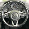 mazda cx-5 2018 CFJ1743607 image 11
