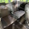 toyota esquire 2015 quick_quick_ZRR85G_ZRR85-0023934 image 10