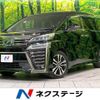 toyota vellfire 2018 quick_quick_AGH30W_AGH30-0174617 image 1