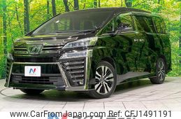toyota vellfire 2018 quick_quick_AGH30W_AGH30-0174617