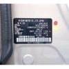 nissan serena 2020 -NISSAN 【船橋 510ﾀ1009】--Serena 6AA-HC27--HC27-026099---NISSAN 【船橋 510ﾀ1009】--Serena 6AA-HC27--HC27-026099- image 48