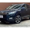 honda vezel 2018 quick_quick_DAA-RU3_RU3-1312475 image 1