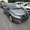 nissan note 2020 quick_quick_DAA-HE12_HE12-400847 image 4